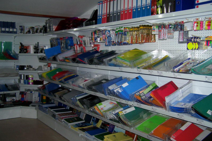 Скидки для всех - PR